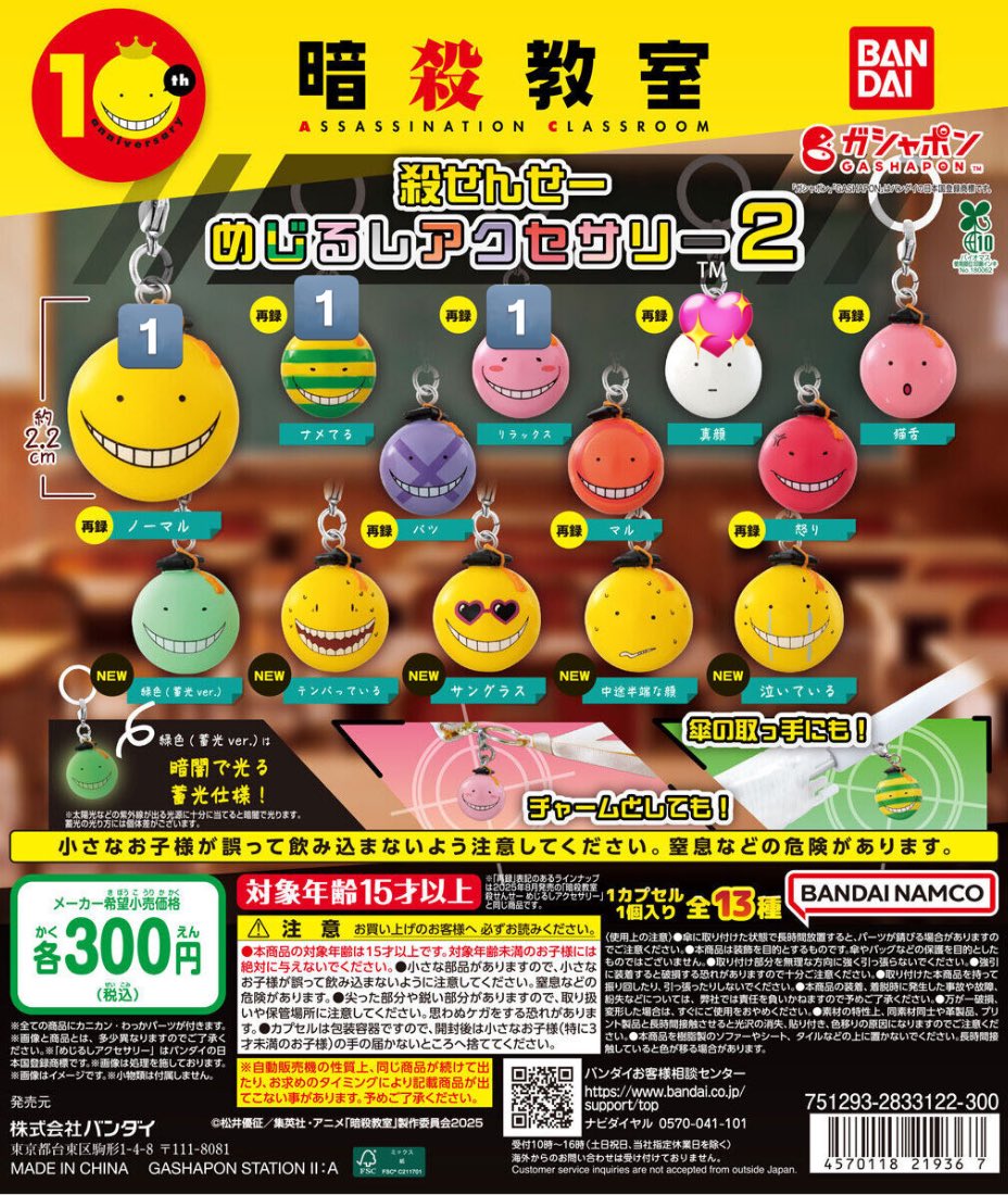 紫苑☁ツイフィ確認お願いします tweet media