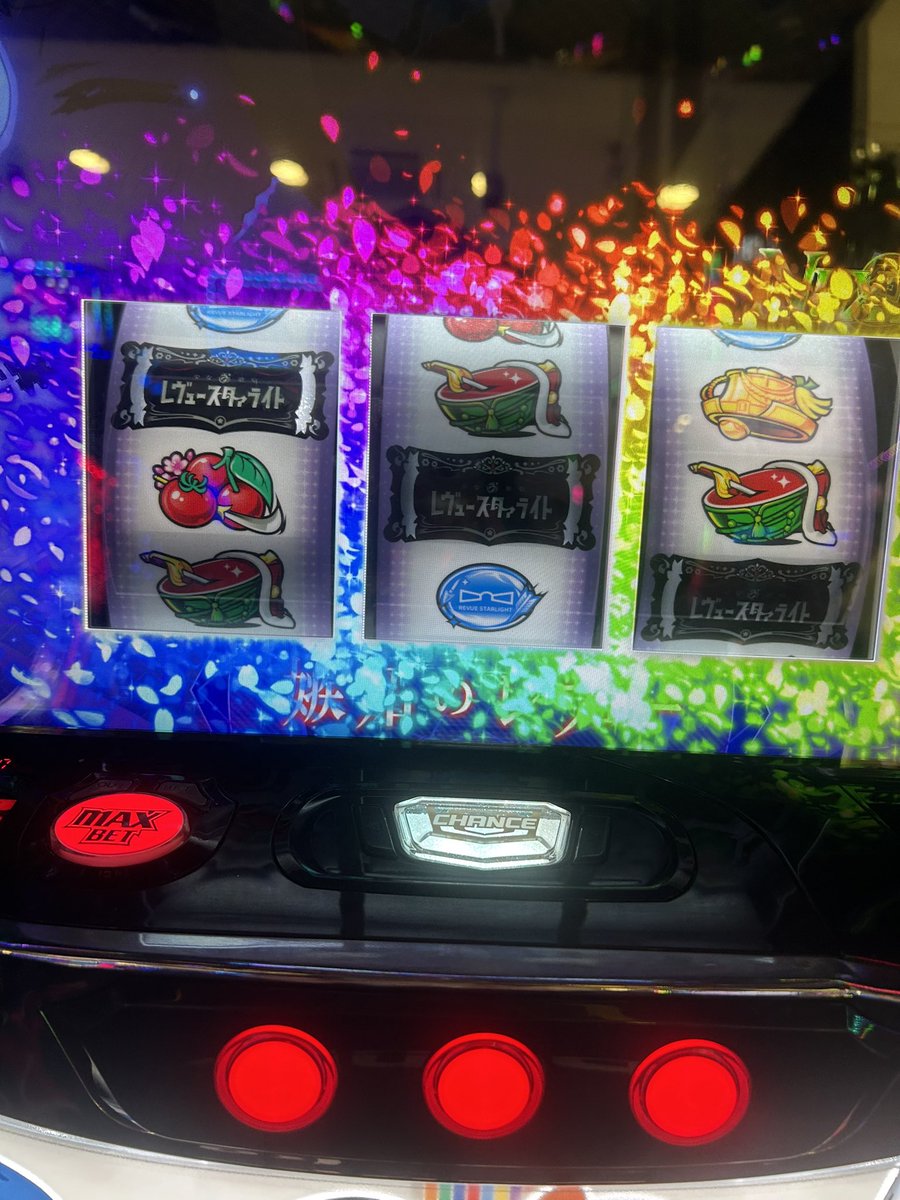 後藤あゆみ(・∀・) tweet media