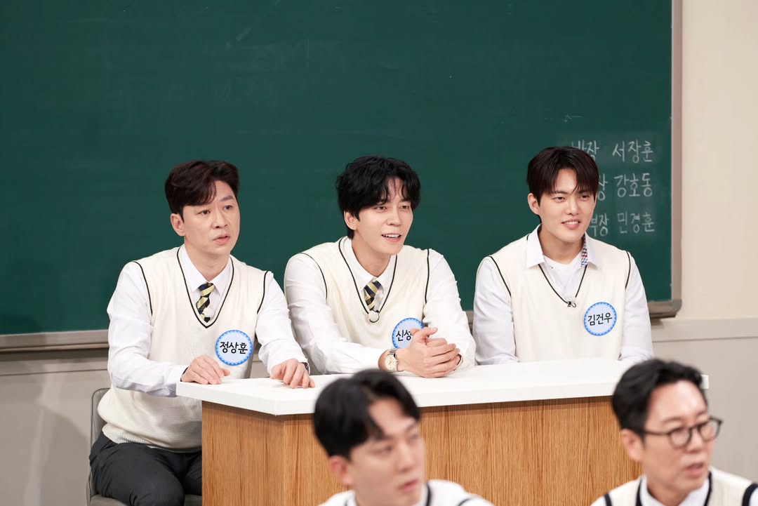 신성록 쓸데없는 정보봇 tweet media