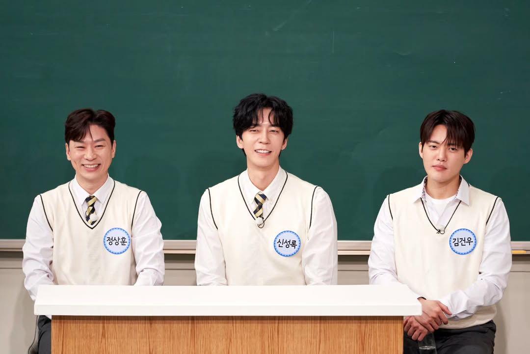 신성록 쓸데없는 정보봇 tweet media