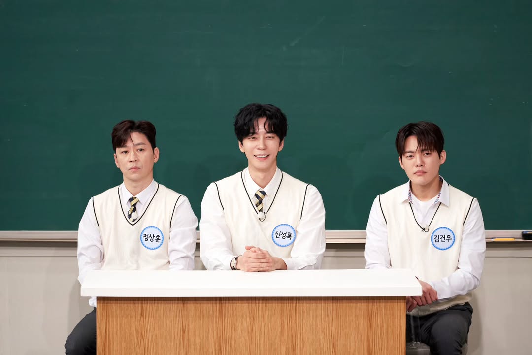 신성록 쓸데없는 정보봇 tweet media