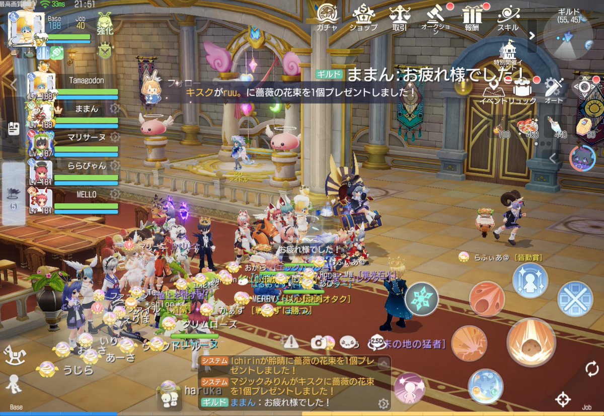 たまごどん tweet media