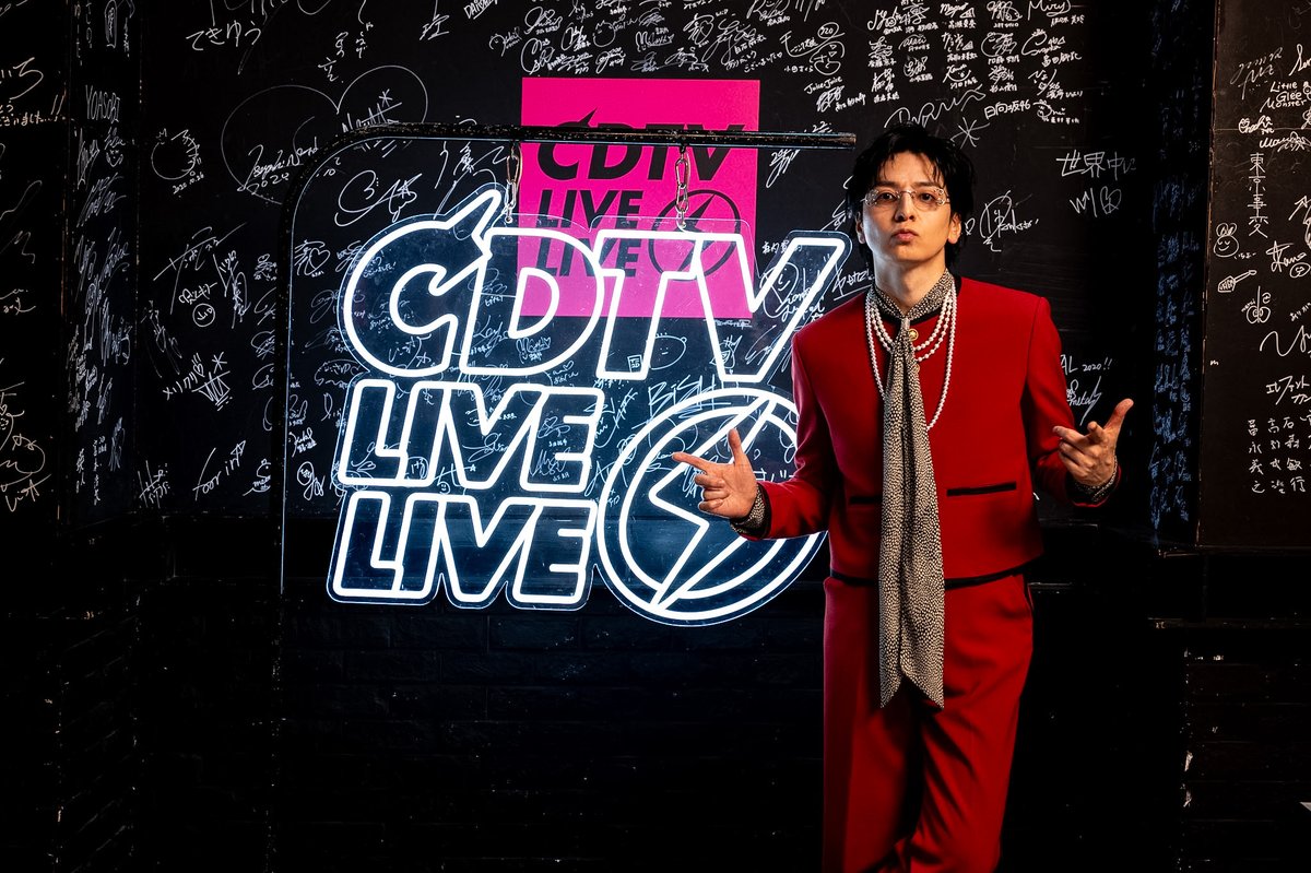 CDTV tweet media