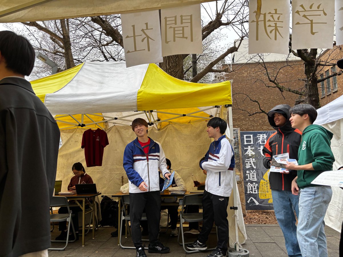 東大新聞🌺2026新歓🌺@サーオリ1号館192 tweet media