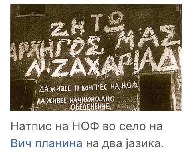 Ευτυχώς ηττηθήκατε tweet media