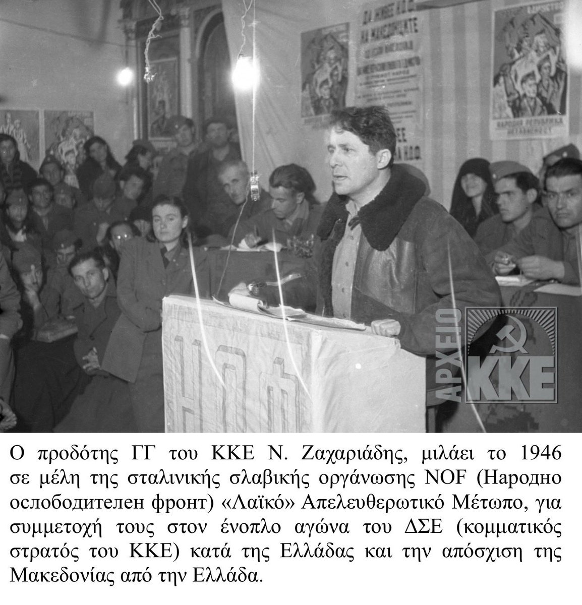 Ευτυχώς ηττηθήκατε tweet media