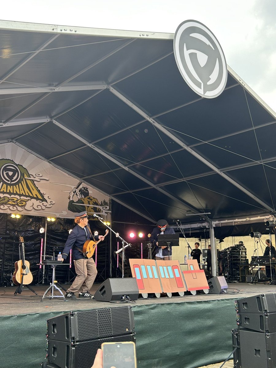 あき⭐️ tweet media