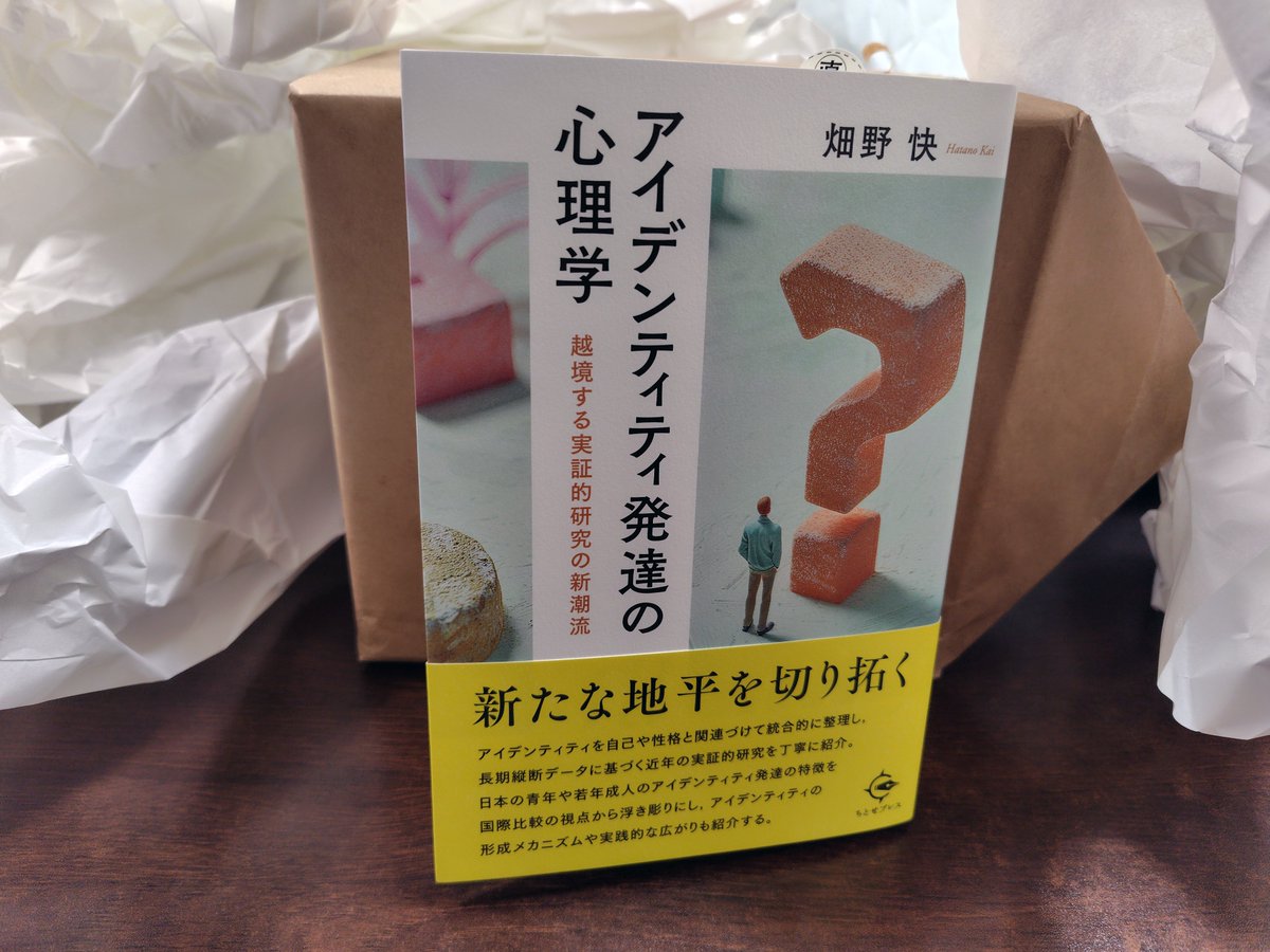 株式会社ちとせプレス tweet media