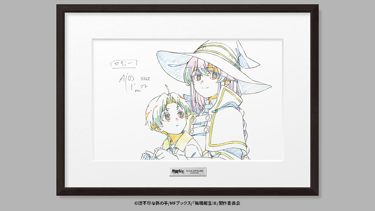 EGG FIRM tweet media