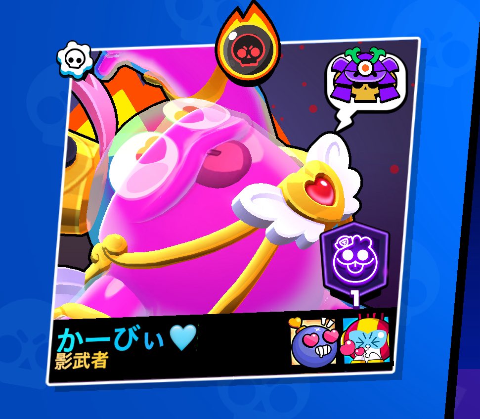 かーびぃ tweet media