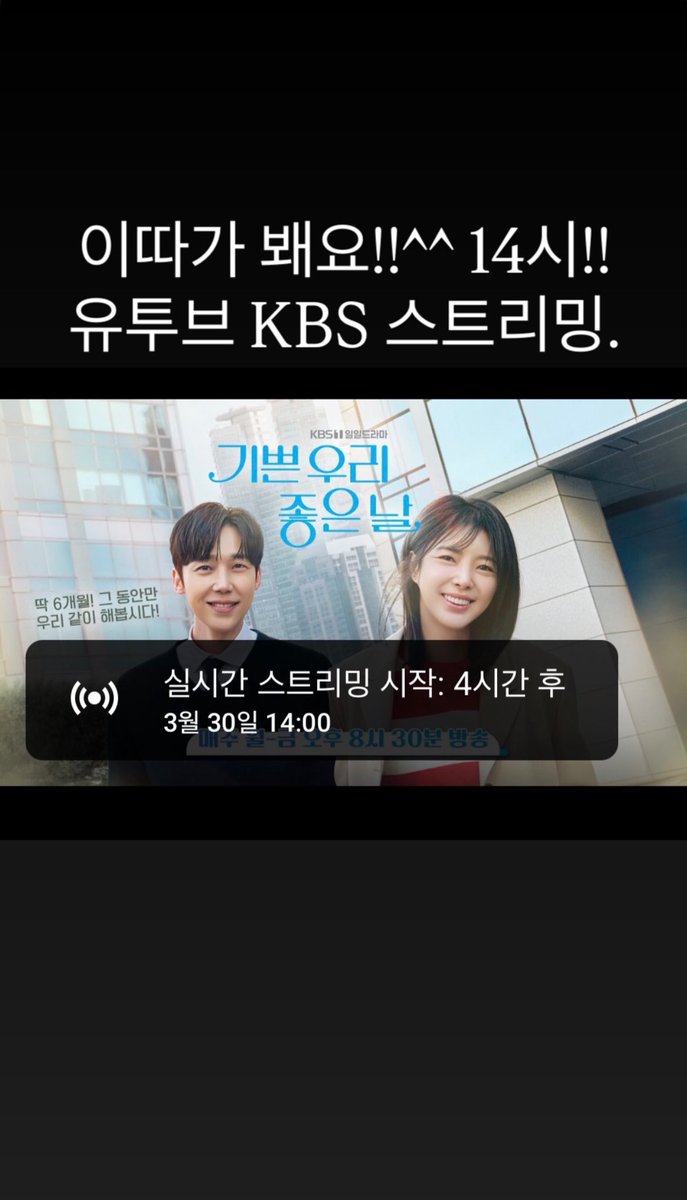 낭만🍀 tweet media