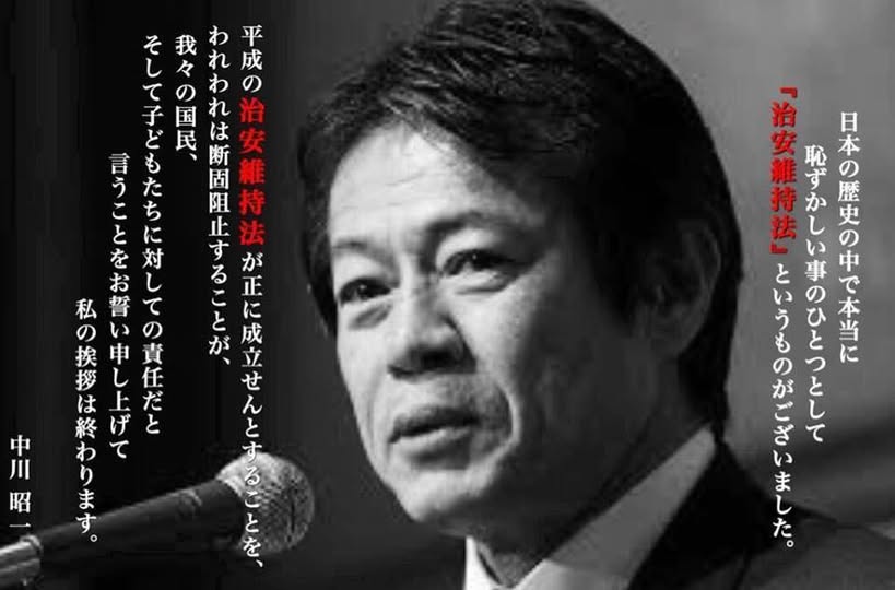 安岡 岳遼 tweet media