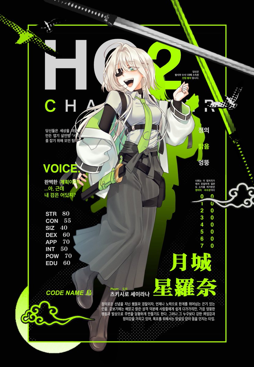 숙련된킬러 tweet media