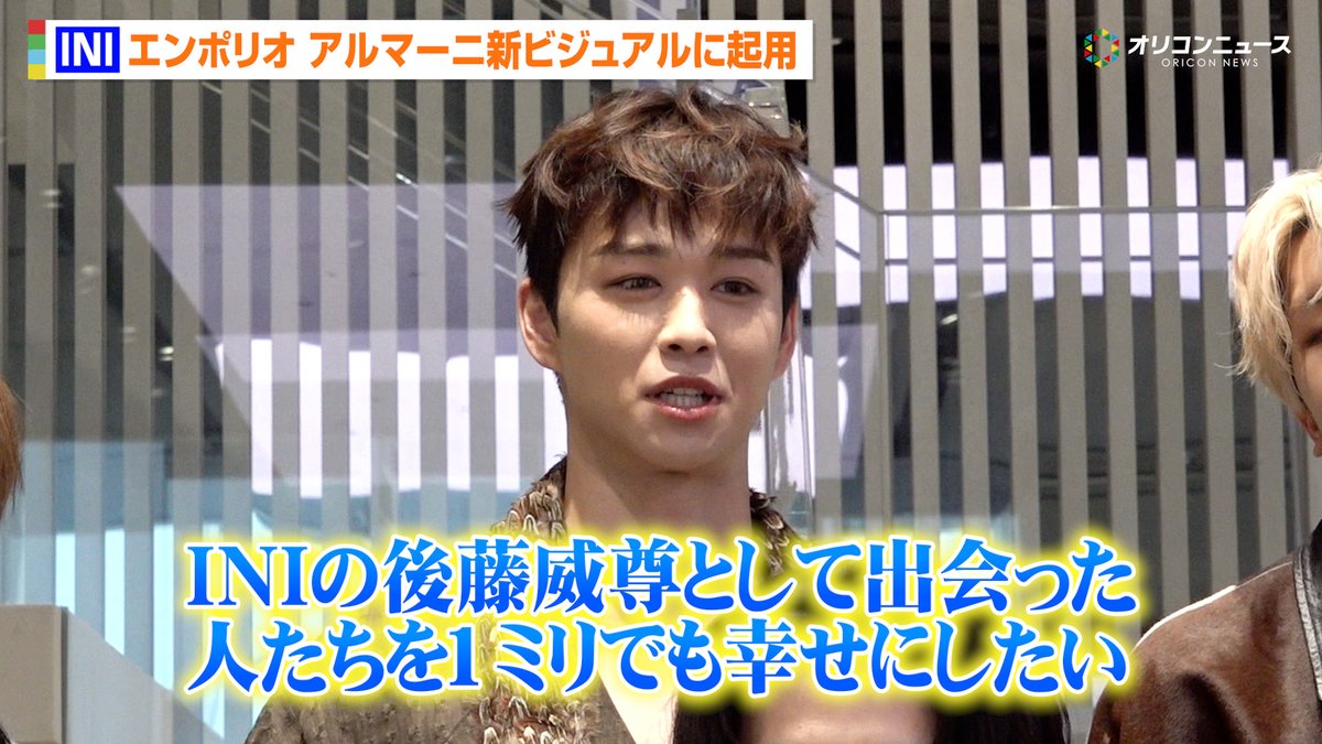 オリコンニュース tweet media