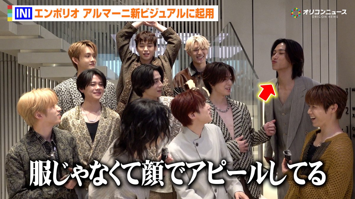 オリコンニュース tweet media