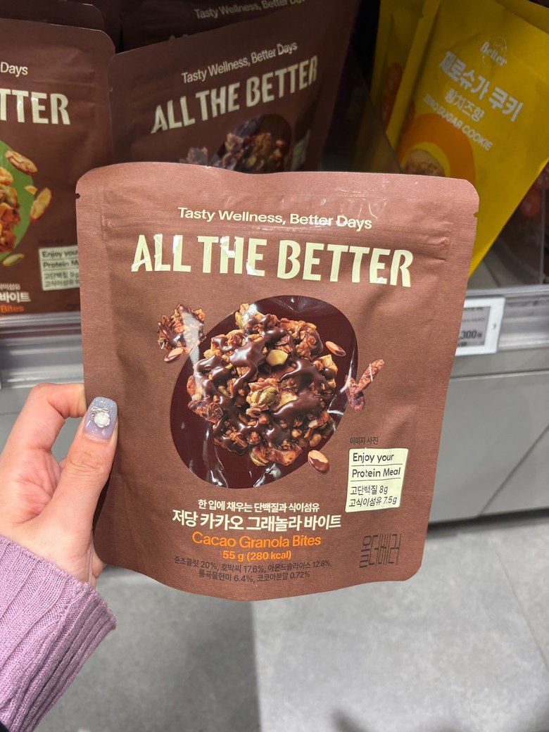 JOAH韓国カフェ&グルメ〜ソウルから地方まで〜 tweet media