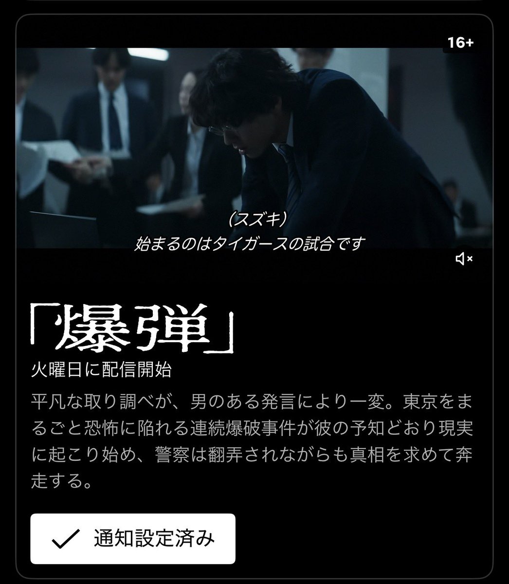 こな・つむり tweet media