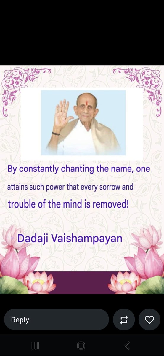 #IndianSaints
#SanatanDharma