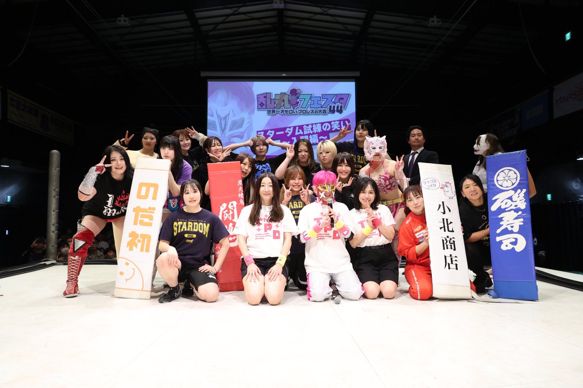 syuri_wv3s's tweet image. #乱丸フェスタ

ありがとうございました😊
乱丸さーん大好きだー✨✨✨

#stardom  #GE #朱里