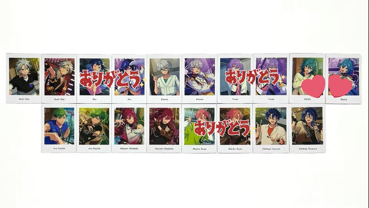 五月女/プロカ任意 tweet media