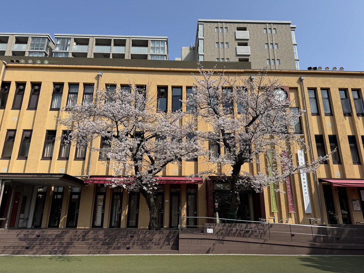 京都国際マンガミュージアム tweet media