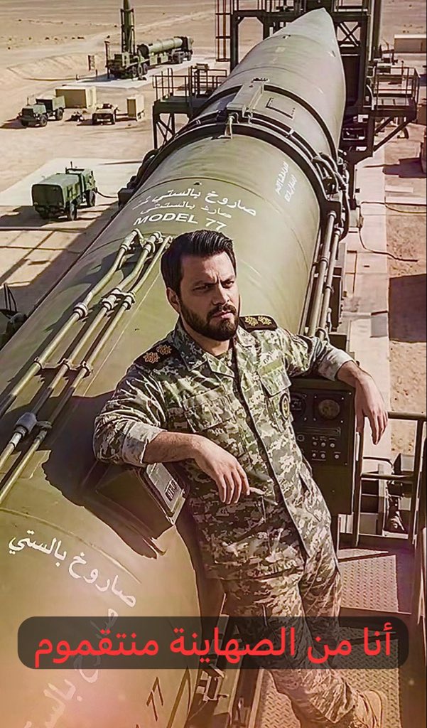 الحق يقال tweet media