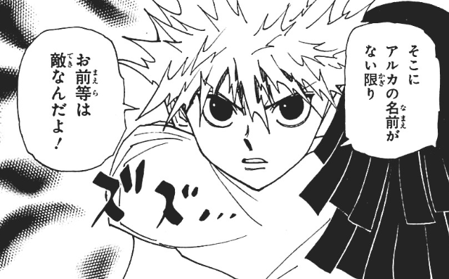 左翼界隈がオタにすり寄ってるみたいだけど
萌え絵、エロ絵のリポストとかしてない限り

コレ 