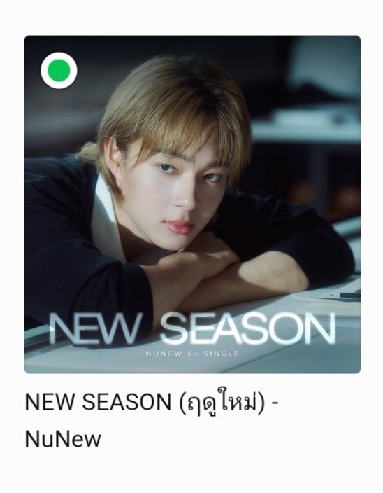 NuNew Chawarin Indonesia 🇲🇨 tweet media