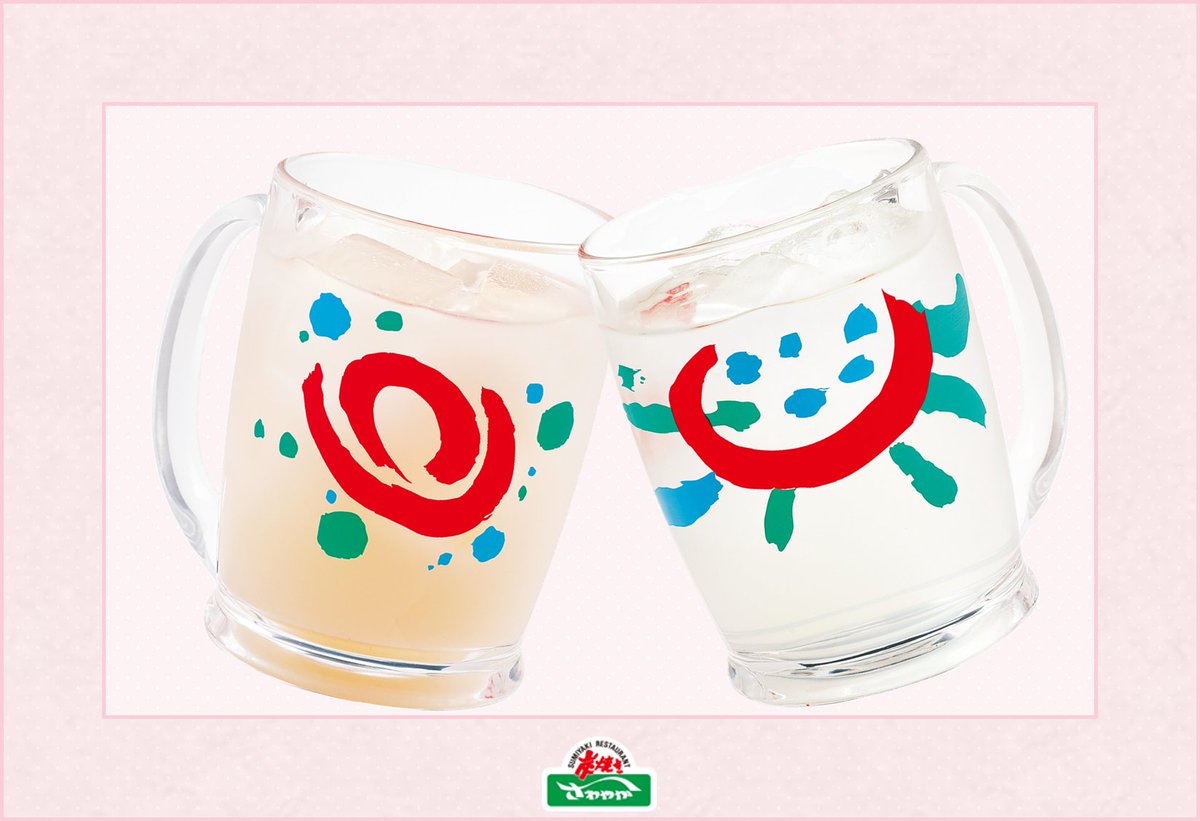 ／
新生活にカンパイ！
＼

いよいよ明日から新年度
ドキドキワクワクと
少しの不安

いろんな気持ちをのせて
さわやかで元気にカンパイしませんか？

季節限定の2つの味
ももカルピスとレモンスカッシュが
おすすめです