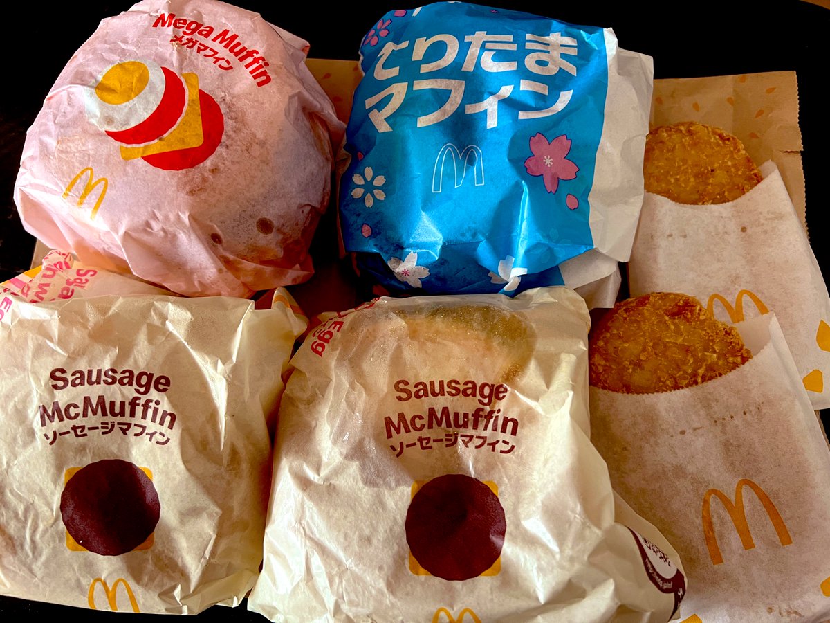 飯ﾃﾛガヤ爺🍚🍖🍜🍺🍔 tweet media