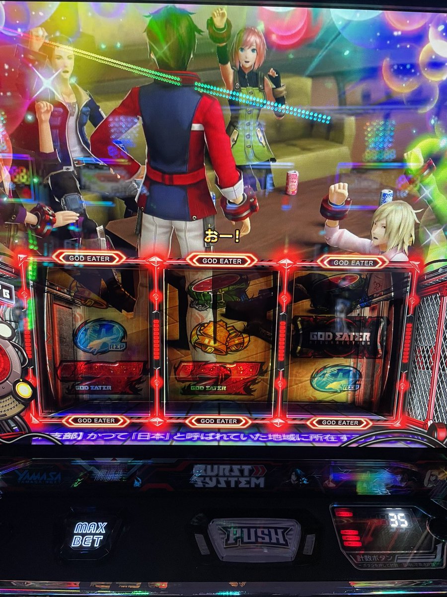 けまよ tweet media