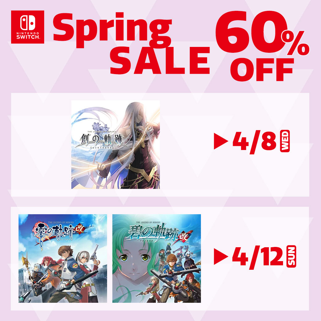 日本ファルコム tweet media