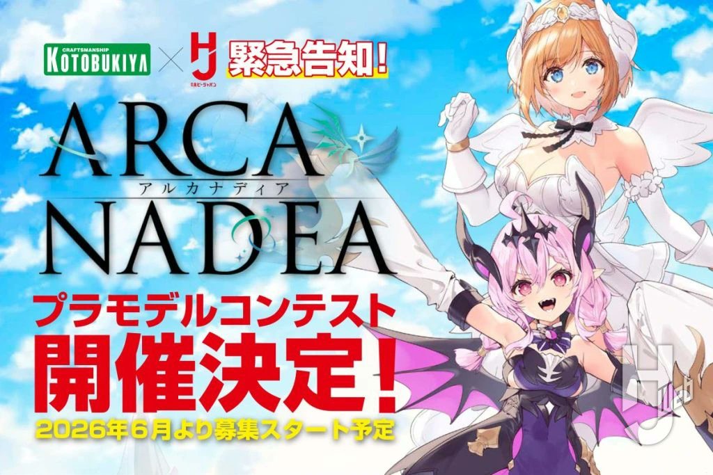 Hobby JAPAN Web（ホビージャパンウェブ） tweet media