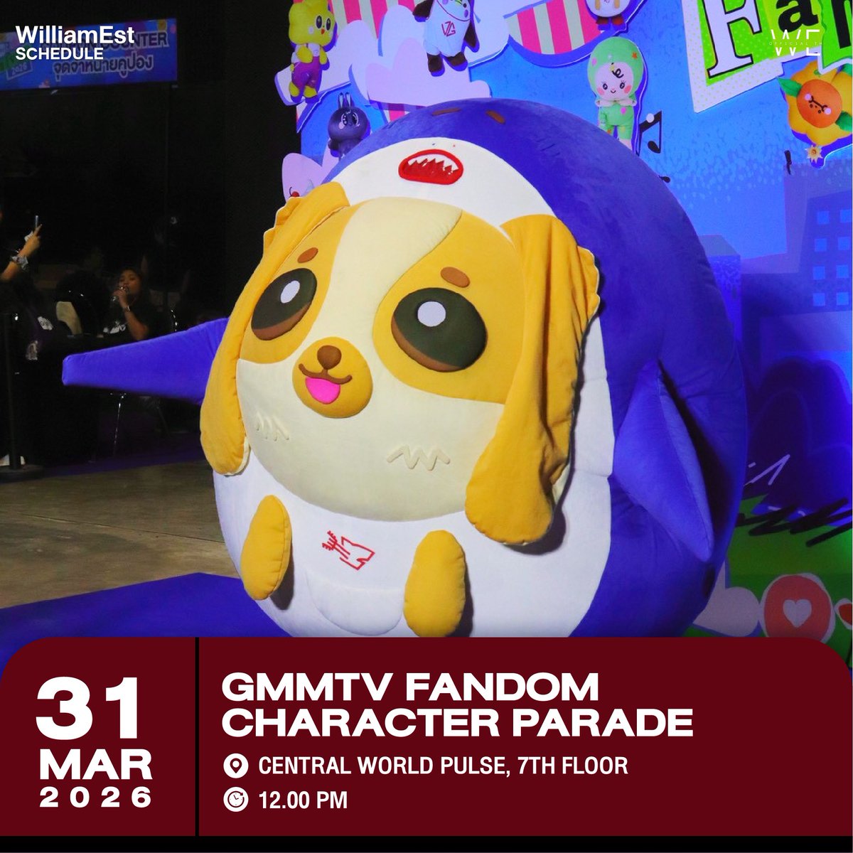 WILLIAMEST OFFICIAL tweet media