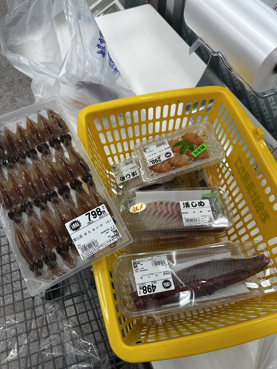 大髙尚人/Naoto Otaka tweet media