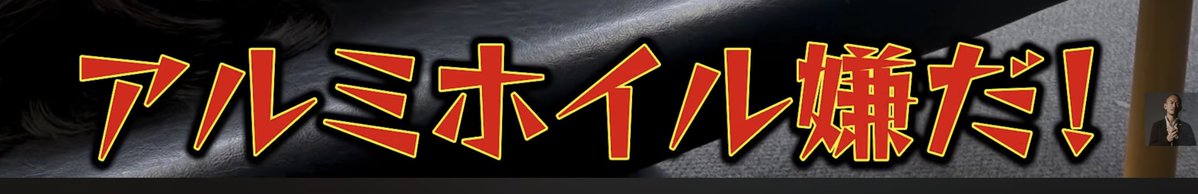 ˣʸᶻ wolfy™ 🐺ⱽ tweet media