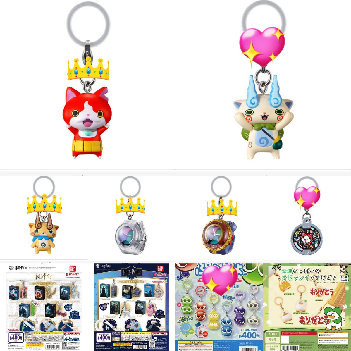 なそ@取引垢 tweet media