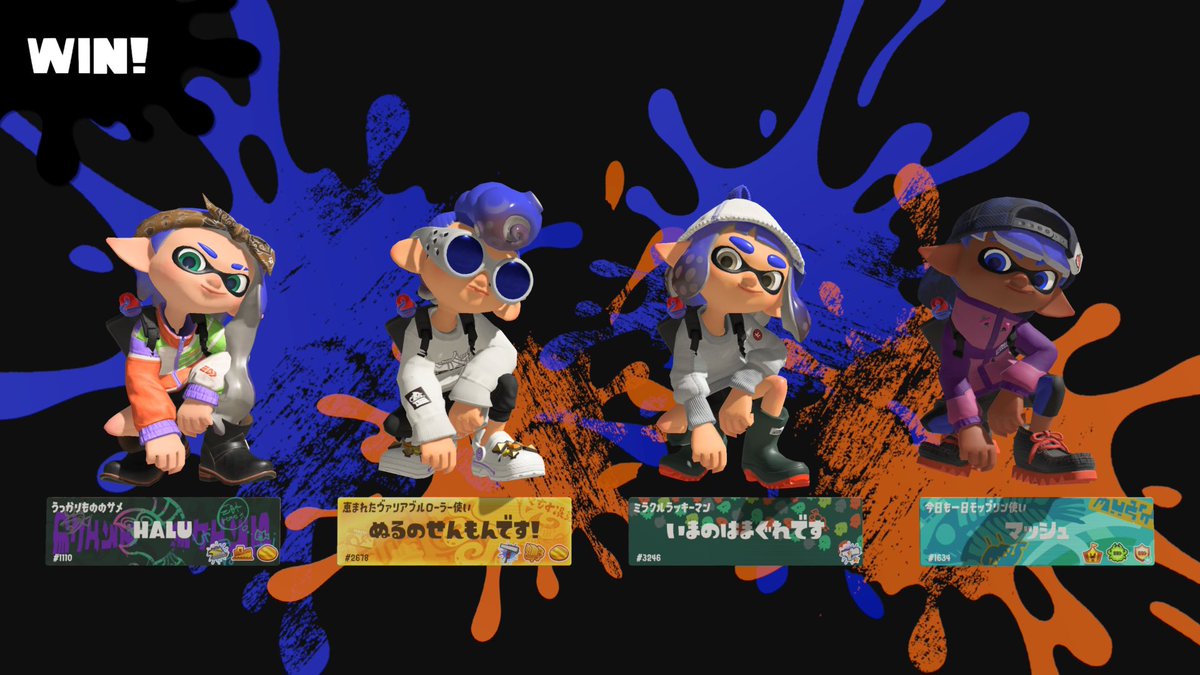 マッシュ tweet media