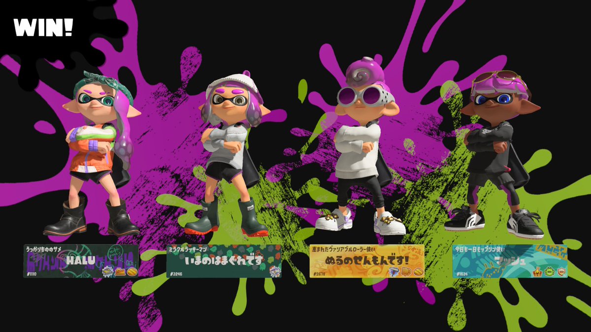 マッシュ tweet media