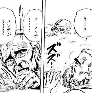 メンテ延長しないのに震える…
出番がないではないか…

#逆水寒 #優秀すぎる