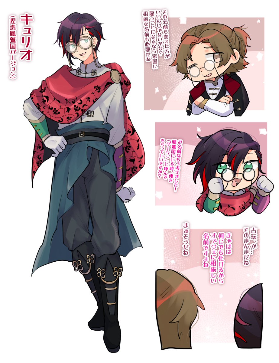 q u a n（瑔）🌙 tweet media