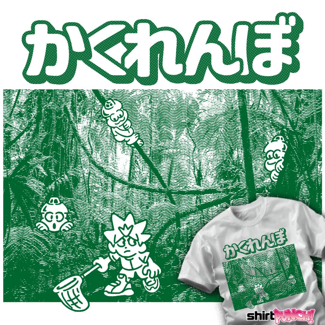 ShirtPunch! tweet media