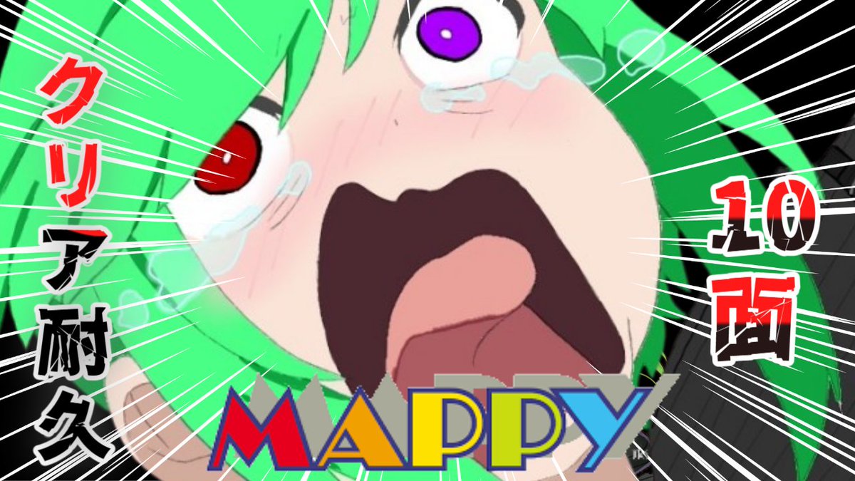 魔不幽 雹/MafuyuHyou tweet media