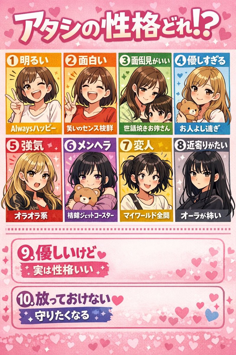 BëBë🪽 tweet media