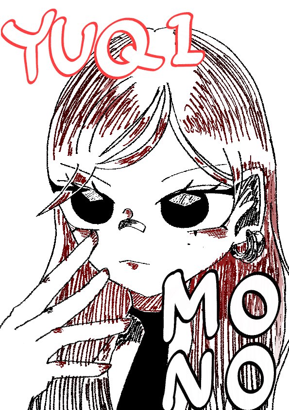 수박🍉スイカ tweet media