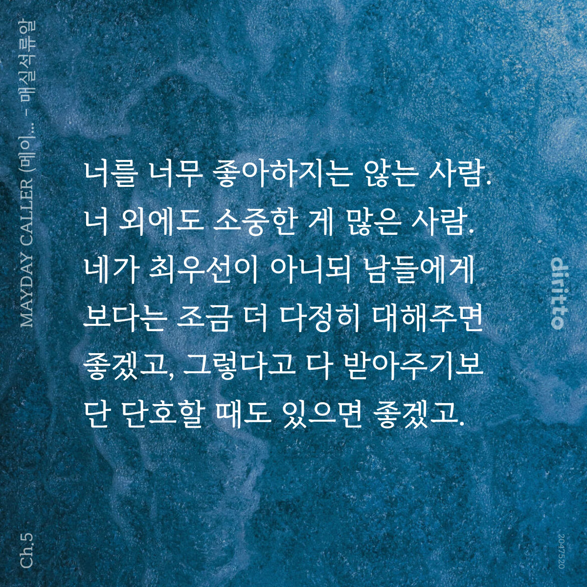 매실석류알 tweet media