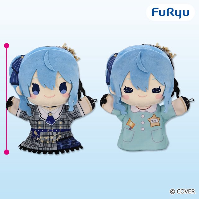 ✨再販決定！／ ☄️#星街すいせい FURYUプライズグッズ ✓パペット