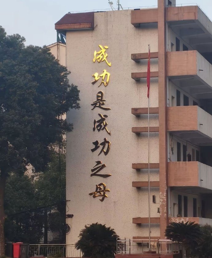 作家崔成浩 tweet media