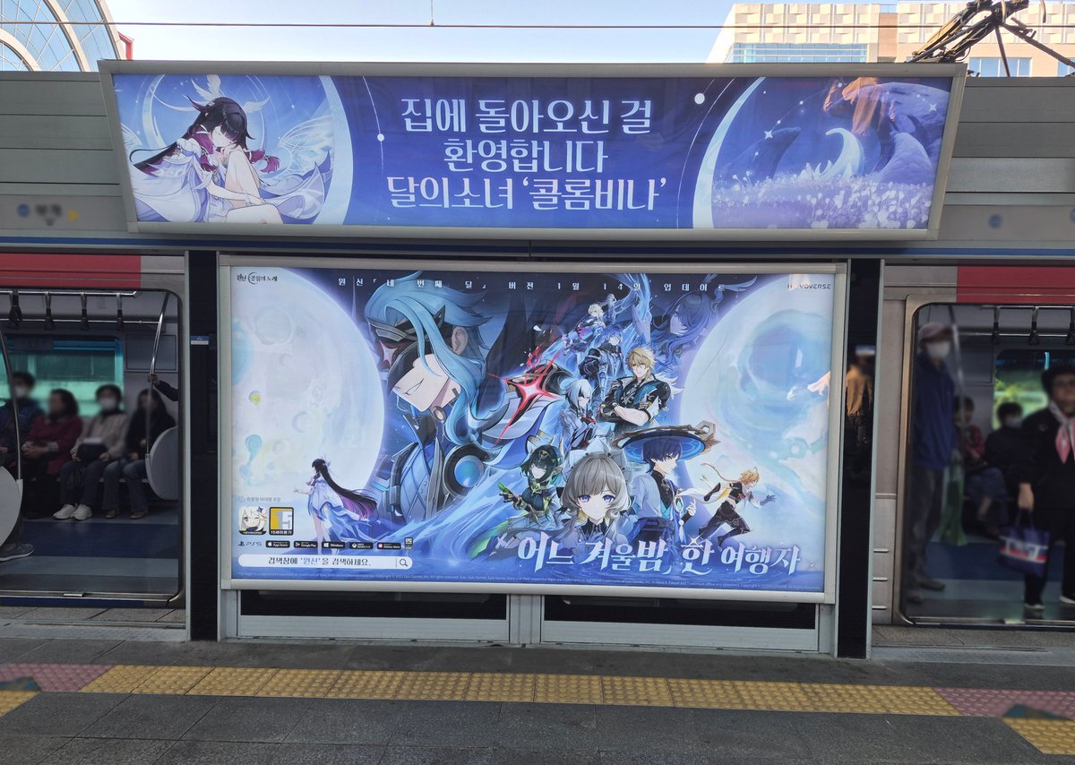 리넨 tweet media