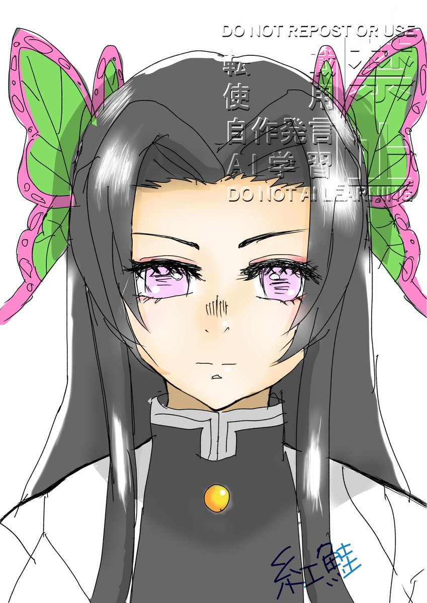 紅鮭🍑🍑 tweet media